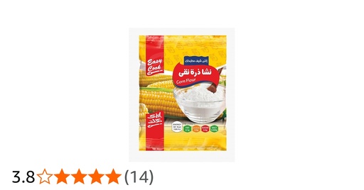 نشا كورن فلور حلو الشام