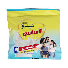 نيدو الأساسى25جم