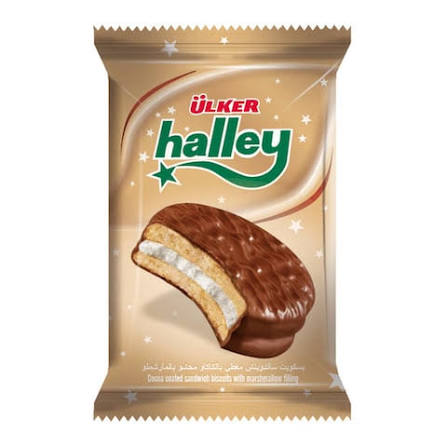 هالى 5 جنيه