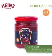 هريسه شطه هاينز 170 جرام