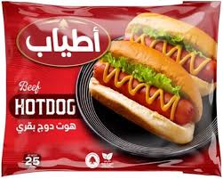هوت دوج اطياب