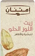 زيت لوز حلو امتنان 25 مل