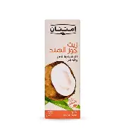 زيت جوز هند امتنان 50مل 