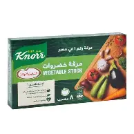 مرقة خضار8 مكعب كنور 