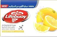 صابون لايف بوى انتعاش الليمون115جرام 