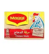 مرقة دجاج ماجى 4مكعب