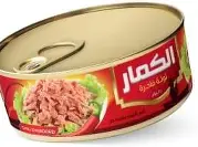 تونة الكمار مفتته حاره140 جرام