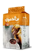 قهوة ظرف  الحموى 20 ج ساده فاتح 