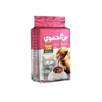 بن الحموى ساده روز 90 جم
