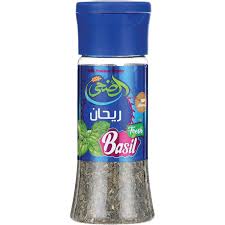 ريحان الضحي ملاحة