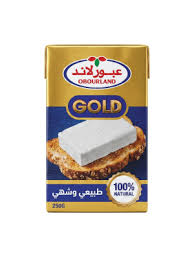 فيتا عبور لاند 250ج طبيعي جولد