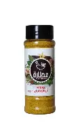  بهارات رز زعفران دلهى ملاحة 
