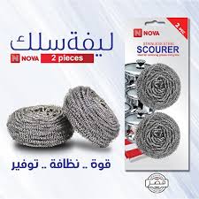 سلك مواعين نوفا