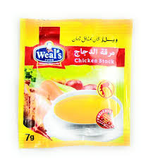 مرقة دجاج ويلز