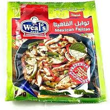 خلطة فاهيتا ويلز