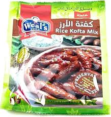 خلطة كفتة الارز ويلز 