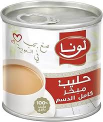 حليب مبخر لونا 170 جم