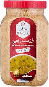 برطمان ارز بسمتي مهند 1كجم 