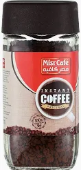 مصر كافيه  200ج 