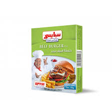 سبايسى خلطة برجر