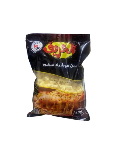 موتزريلا اصابع 1 ك سمارت فود